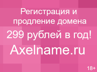 Универсальный скрепитель, оцинкованный, схема Универсальный скрепитель, оцинкованный, схема